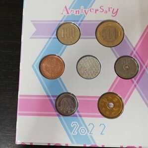 0501T33 日本 記念硬貨 おまとめ3点 記念日貨幣セット Anniversary 2020 2021 2022の画像6