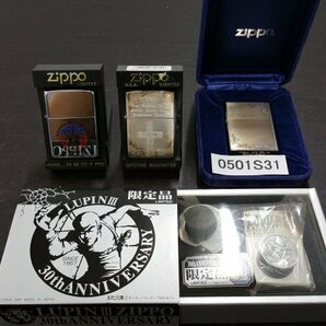 0501S31 喫煙グッズ ライター ZIPPO ジッポ おまとめ4点 ルパン三世 など ※着火未確認・現状お渡しの画像1