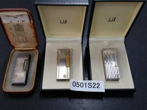 0501S22　喫煙グッズ　ライター　Dunhill ダンヒル　おまとめ3点　※着火未確認・現状お渡し