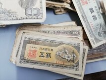 0501B30　日本　旧紙幣　BANKNOTE　おまとめ　五銭　捨圓　軍用手票　など　※状態が悪いものを含む_画像9