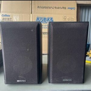 KENWOOD speaker pair LS-K531-B