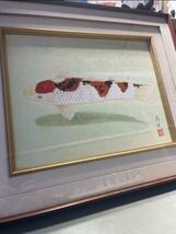 額装 絵画 インテリア 美術品 鯉画_画像3