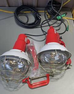 投光器 照明器具 日動工業 屋外型NT-E510 NTシリーズ作業灯 