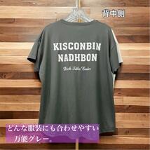 （ブラック） フリーサイズ ゆったり Tシャツ レディース 韓国ファッション_画像7