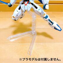 6個セット ガンプラ 1/144 HG 用 アクション スタンド 台 ガンダム_画像5