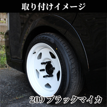 ハイエース オーバーフェンダー ダウンルック ABS製 塗装済み 200系 1型～7型 1台分セット　1E7シルバーマイカ　3_画像7