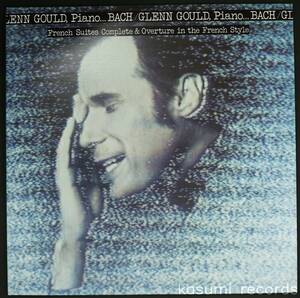 【国内盤LP】グレン・グールド GLENN GOULD/J.S.バッハ:フランス組曲 全曲(並良品,72年録音)