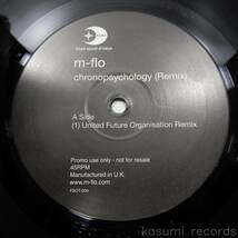 【UK盤プロモ12】m-flo/Chronopsychology, Deep With In Remix(並品,須永辰緒REMIX)_画像1