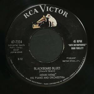 【US-ORIG.EP】Henri Rene/Blackboard Blues(並良品,1958,Greart R&R Inst)