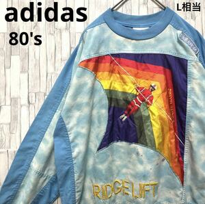 adidas アディダス シャツ ロンT ロングスリーブTシャツ L ブルー ビッグロゴ 刺繍ロゴ トレフォイル 長袖 パラグライダー 80s 80年代