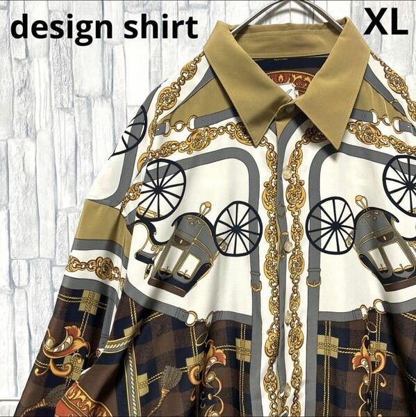 design shirt デザインシャツ 柄シャツ ガラシャツ 長袖 XL スカーフ柄 ヨーロッパ柄 アート柄 レトロ チェーン柄 馬車 ポリシャツ 日本製