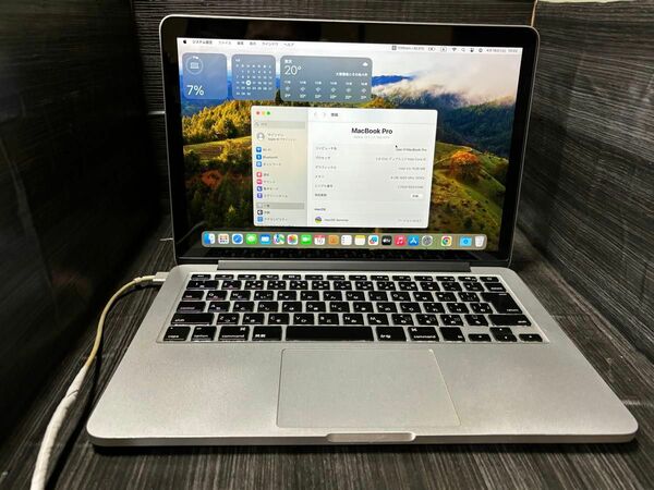 MacBook Pro Retina i5 2.8Ghz 128GB Sonoma バッテリージャンク