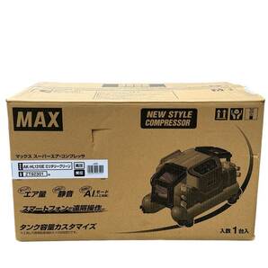 【限定色】マックス［MAX］ 高圧エアコンプレッサ AK-HL1310E ミリタリーグリーン 取出口高圧/常圧各2個（45気圧/11L）の画像2