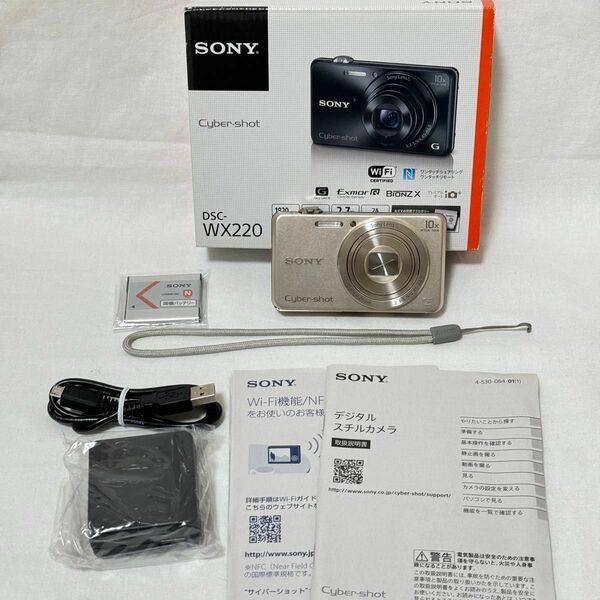 SONY Cyber-shot DSC-WX220 ゴールド