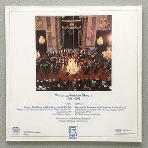 独BAYER DIGI 3LP ゲネンウ゛ァイン 「ル-トウ゛ィヒスブルク城におけるモーツァルト」第1-3集 Ludwigsburg音楽祭 DMMによる超高品質LPの画像4