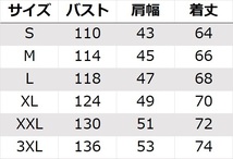 バートル エアークラフト ベスト ミルスグリーン AC2014 服単品 XLサイズ ※バッテリ・ファン別売 空調服_画像2