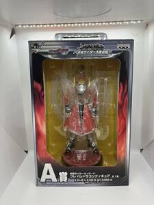 【4028】仮面ライダーウィザード フレイムドラゴンフィギュア 一番くじ　A賞　平成ライダー大集合編 フィギュア バンプレスト