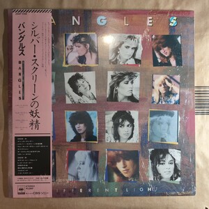 Bangles「different light シルバースクリーンの妖精」邦LP 1986 年 帯付き シュリンク★★バングルス new wave