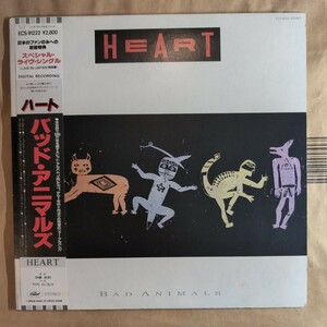 Heart「bad animals」邦LP 1987年 帯付き ポスター付き★★ハート