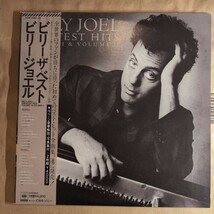 Billy Joel「greatest hits volume Ⅰ & volume Ⅱ」邦2枚組LP 1985年 ★★ビリー・ジョエル_画像1