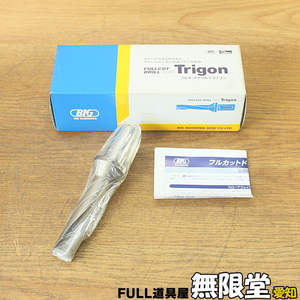 未使用)BIG/大昭和精機 φ22.0mm ST25-TGN220-88L フルカットドリル トライゴン スローアウェイドリル