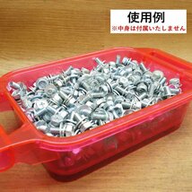 [現状品] 30個セット ドル箱 小物/工具ケース 硬質 プラスチック クリアレッド_画像8