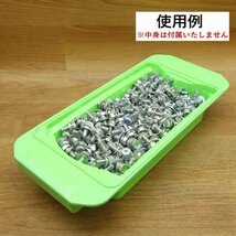 [現状品] 16個セット ドル箱 小物/工具ケース 硬質 プラスチック 黄緑色_画像7