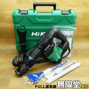 ［未使用］ HITACHI/日立工機 H41SA4 17mm 電動ハンマ チゼル付き