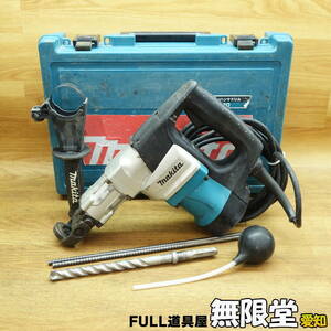 makita/マキタ HR3530 35mmハンマドリル 六角軸