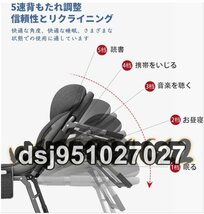 折りたたみベッド 簡易ベッド 折り畳み式ベッド 組み立て簡単 5段階調整 収納便利 耐荷重200kg 室内 アウトドア用 仮眠/残業/防_画像2