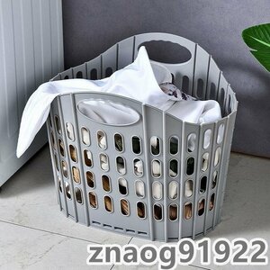  laundry laundry thing basket folding storage space-saving high capacity market basket gray 
