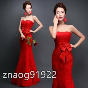  new goods color dress long dress red | navy blue | champagne color 3 color equipped two next . color correcting party stage Mai pcs YLH159