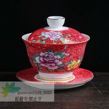 新品★強くお勧め★ 希少 中国景徳鎮古玩 五色花開富貴蓋碗老茶碗 5点セットを 収蔵_画像4