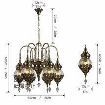 新品 6灯 手作りシャンデリア ヨーロッパ トレロ 吊り下げ照明 リビング ホテル レストラン 喫茶店モザイクトルコランプ_画像4