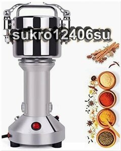 new goods crushing machine 150g high capacity 850W high power 28000rpm/min electric Mill coffee mill rotation speed 30?300 mesh super the smallest crushing electric crushing machine made flour machine 