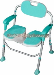  folding nursing shower chair bath chair nursing articles bath chair for shower chair 5 -step height adjustment possibility U character type green 