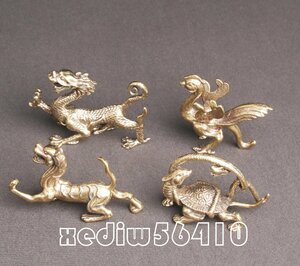 新入荷★四大神獣★銅製★工芸品★風水★置物 青龍、白虎、朱雀、玄武　セット インテリア 小物