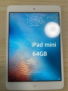 ☆限定お値引中☆iPad mini 64GB Wi-Fiモデル　MD533J/A