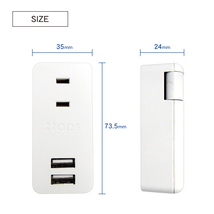 即決美品 トップランド USB コンセント 電源タップ AC2個口 USB2ポート 高出力2A 高速充電 モバイルタップ 180度回転プラグ ホワイト ibt_画像4