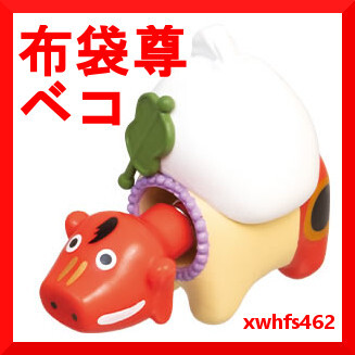2025年最新】Yahoo!オークション -赤べこ ガチャ(フィギュア)の 2025年最新】Yahoo!オークション -赤べこ ガチャ(フィギュア)の