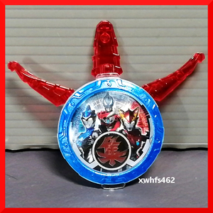  sending 140 jpy ~ prompt decision beautiful goods not for sale DX original lube crystal theater version Ultraman R/B select!.. crystal limitation ULTRAMAN lube tok