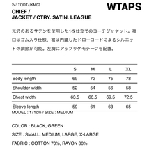 04(XL) 新品【WTAPS 24SS 241TQDT-JKM02 CHIEF JACKET CTRY SATIN ダブルタップス チーフ ジャケット WTロゴワッペン サテンジャケット】_画像4