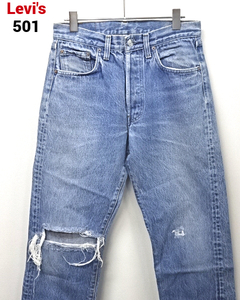 【Levi's 501 DENIM PANTS 黒カン 刻印525 スモールe 赤タブ 80s 80's リーバイス 501 デニムパンツ 古着 オールド】Vintage ヴィンテージ