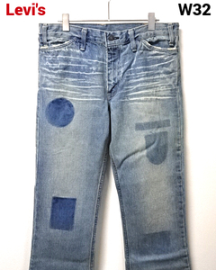 W32【LEVIS JEANS 70646 J09A J22765 0105 リーバイス ジーンズ ベルボトム フロントジッパー カスタムパンツ 日本製デニム ブーツカット】