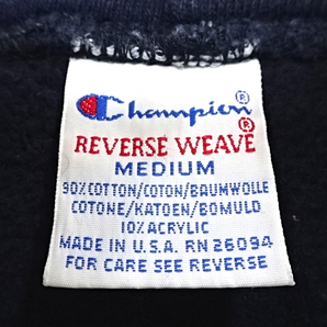 M 難有【Champion REVERSE WEAVE Navy U.S.A. USA 1990年〜2000年代初頭 刺繍タグ チャンピオン リバースウィーブ パーカー ネイビー】の画像6