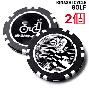 2個 新品 KINASHI CYCLE GOLF ゴルフマーカー(プロゴルファー猿) 木梨サイクル ゴルフ プロゴルファー猿 コラボレーション ゴルフマーカーの画像1