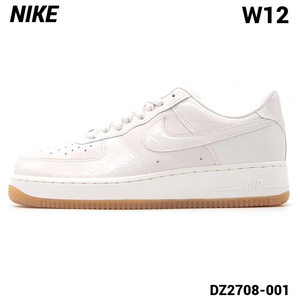 W12(29cm)新品【NIKE WMNS AIR FORCE 1 '07 LX DZ2708-001 FHANTOM/PHANTOM-SAIL ナイキ ウィメンズ エア フォース 1】