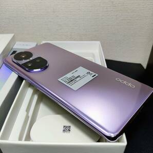 送料無料 未使用 ソフトバンク オッポ OPPO reno10 Pro ５G グロッシーパープル 一括購入シムフリー 購入店舗の通電確認のみの画像2