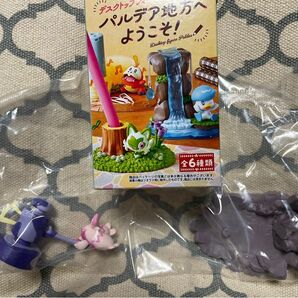 デカヌチャン　パルデア地方へようこそ