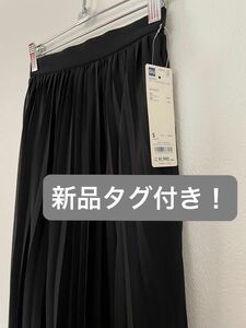 新品タグ付き　GU プリーツミディスカート　